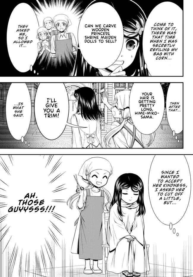 Chapter 74 - Page 5