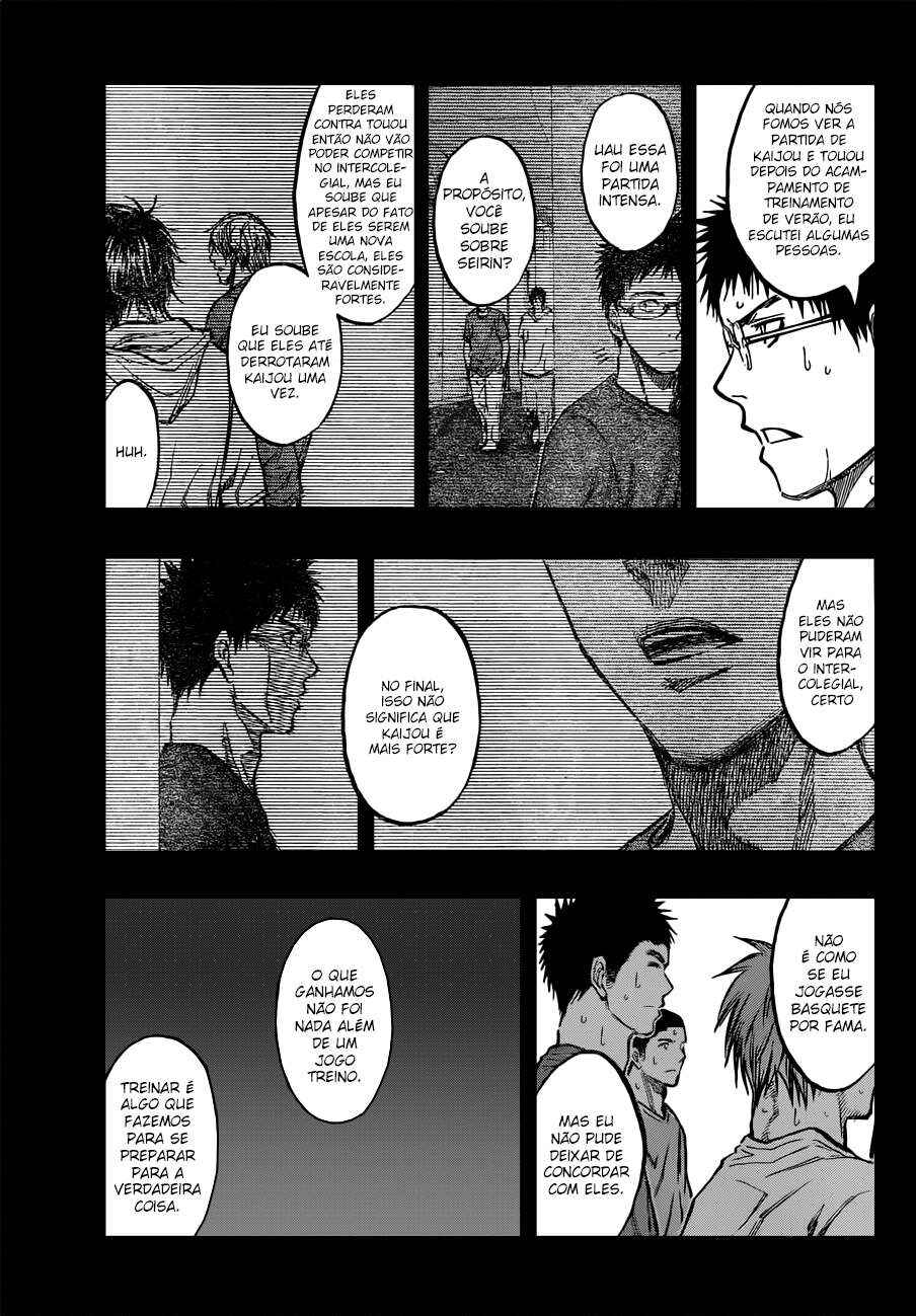 Chapter 194 - Page 14