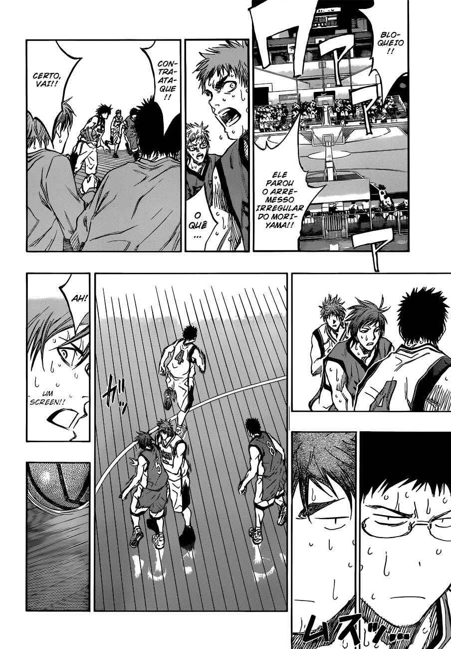 Chapter 194 - Page 17