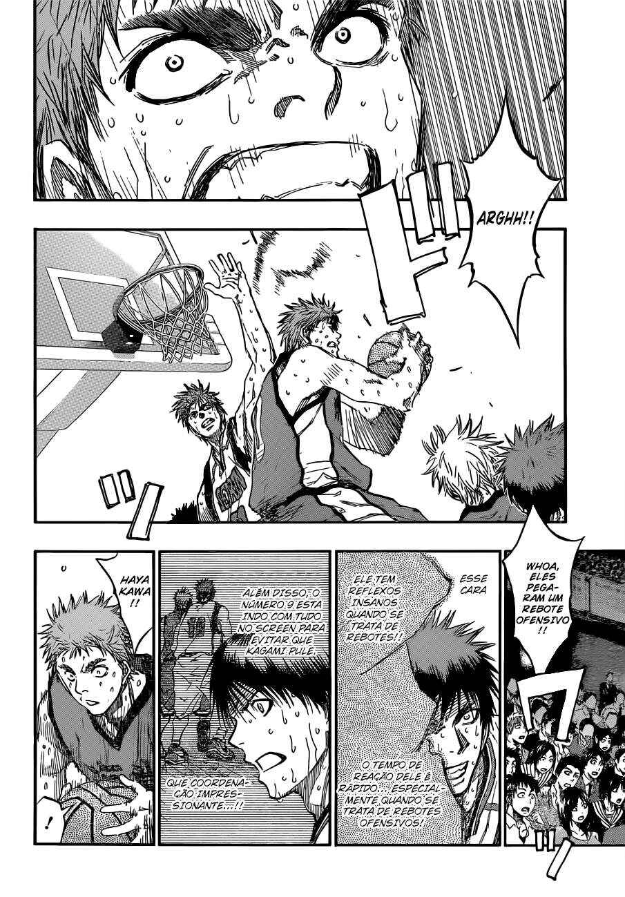 Chapter 194 - Page 3