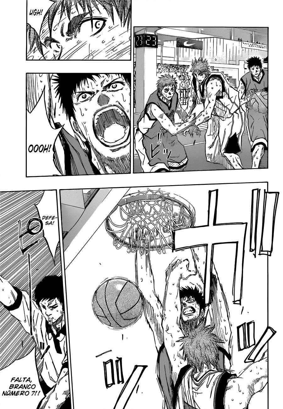 Chapter 194 - Page 4