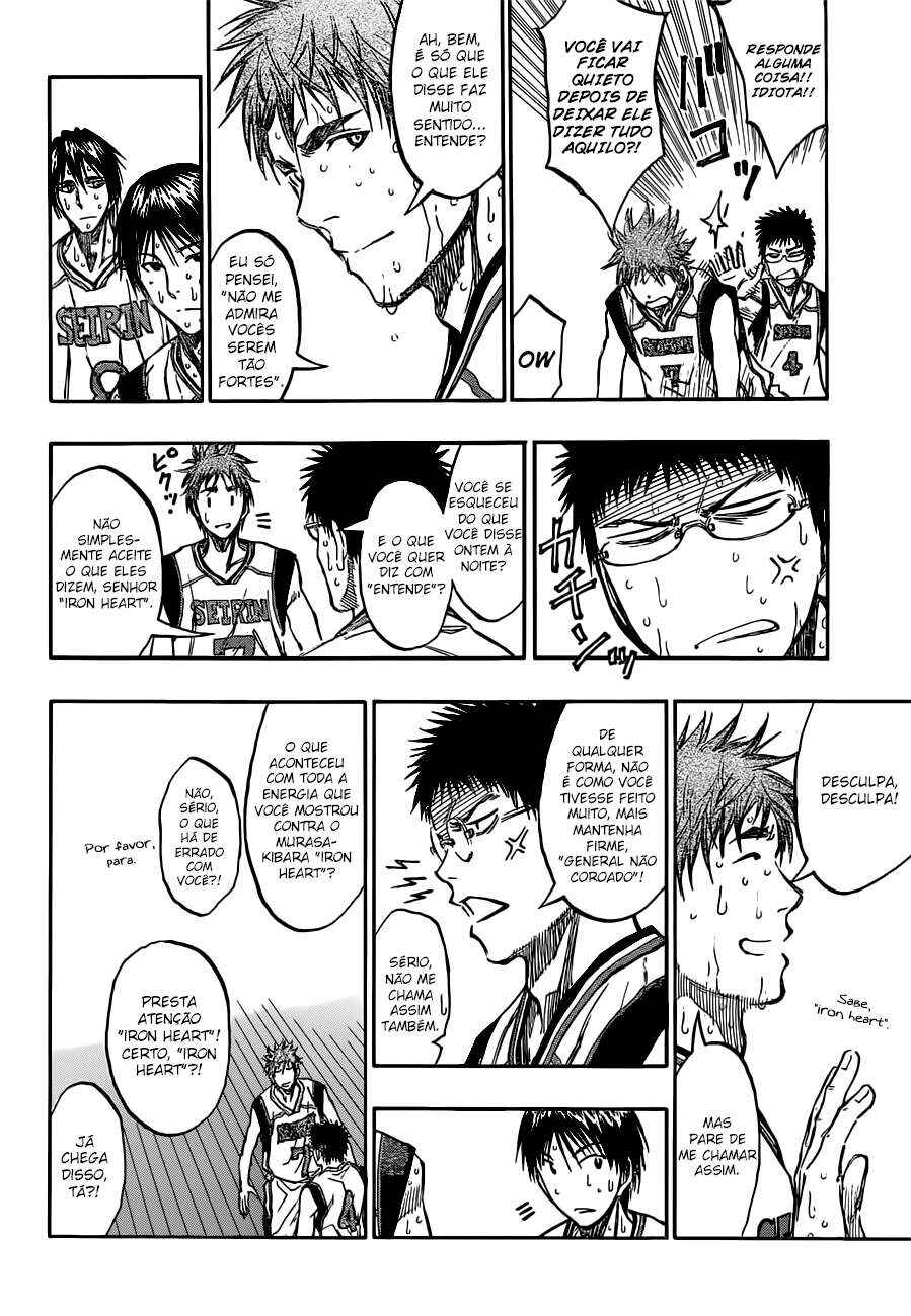 Chapter 194 - Page 7