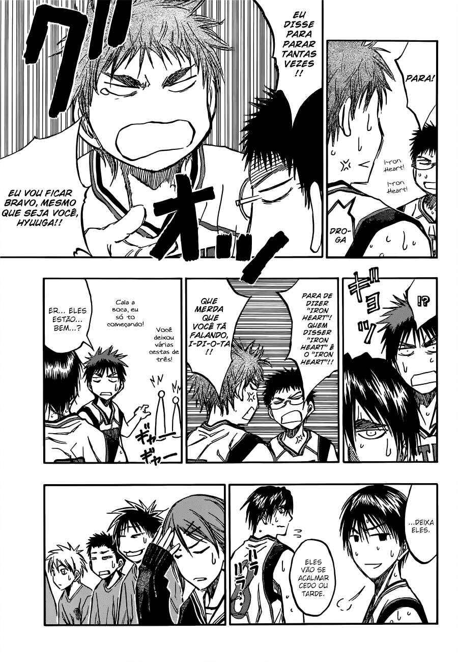 Chapter 194 - Page 8