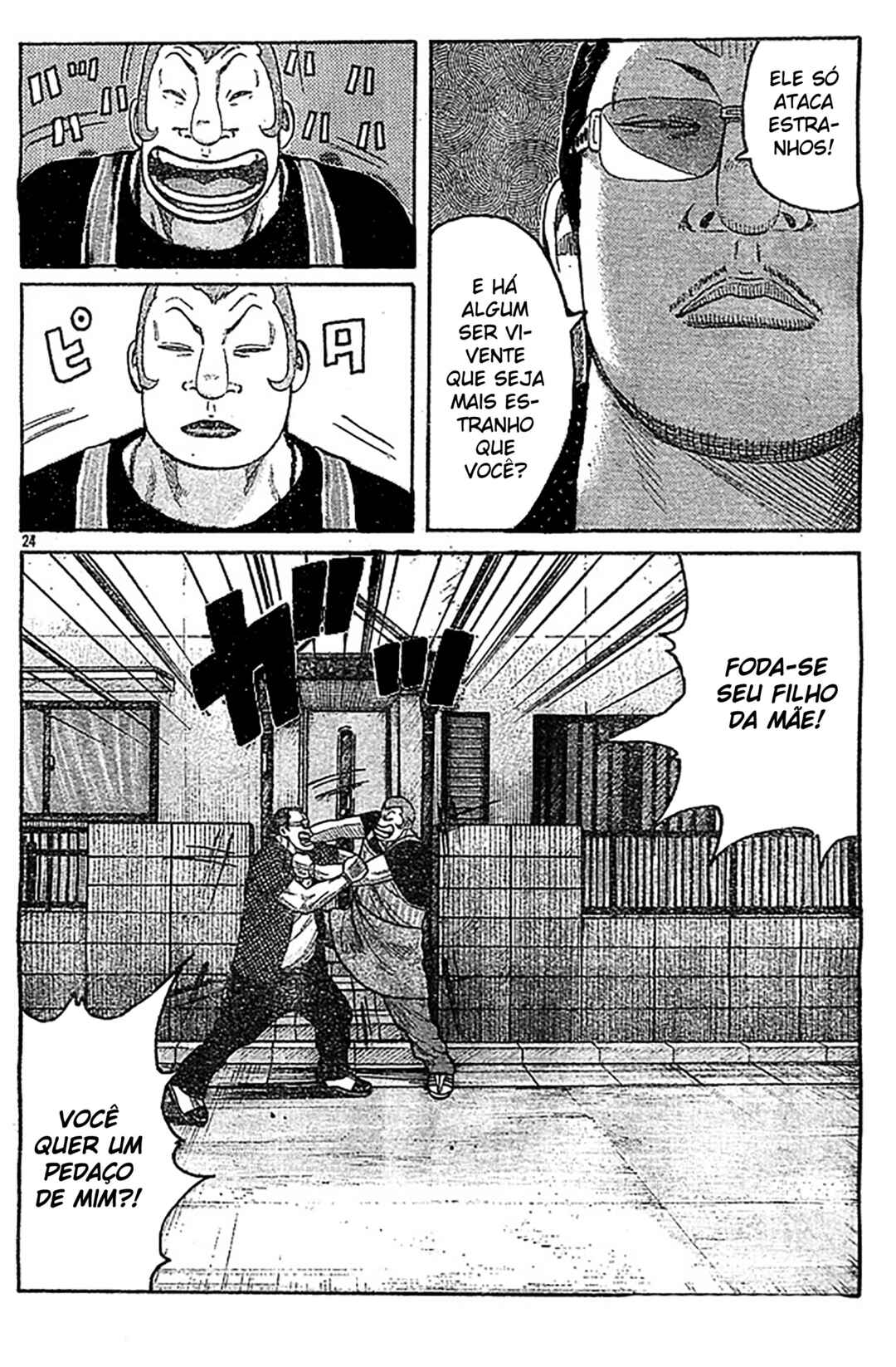 Chapter 128 - Page 21
