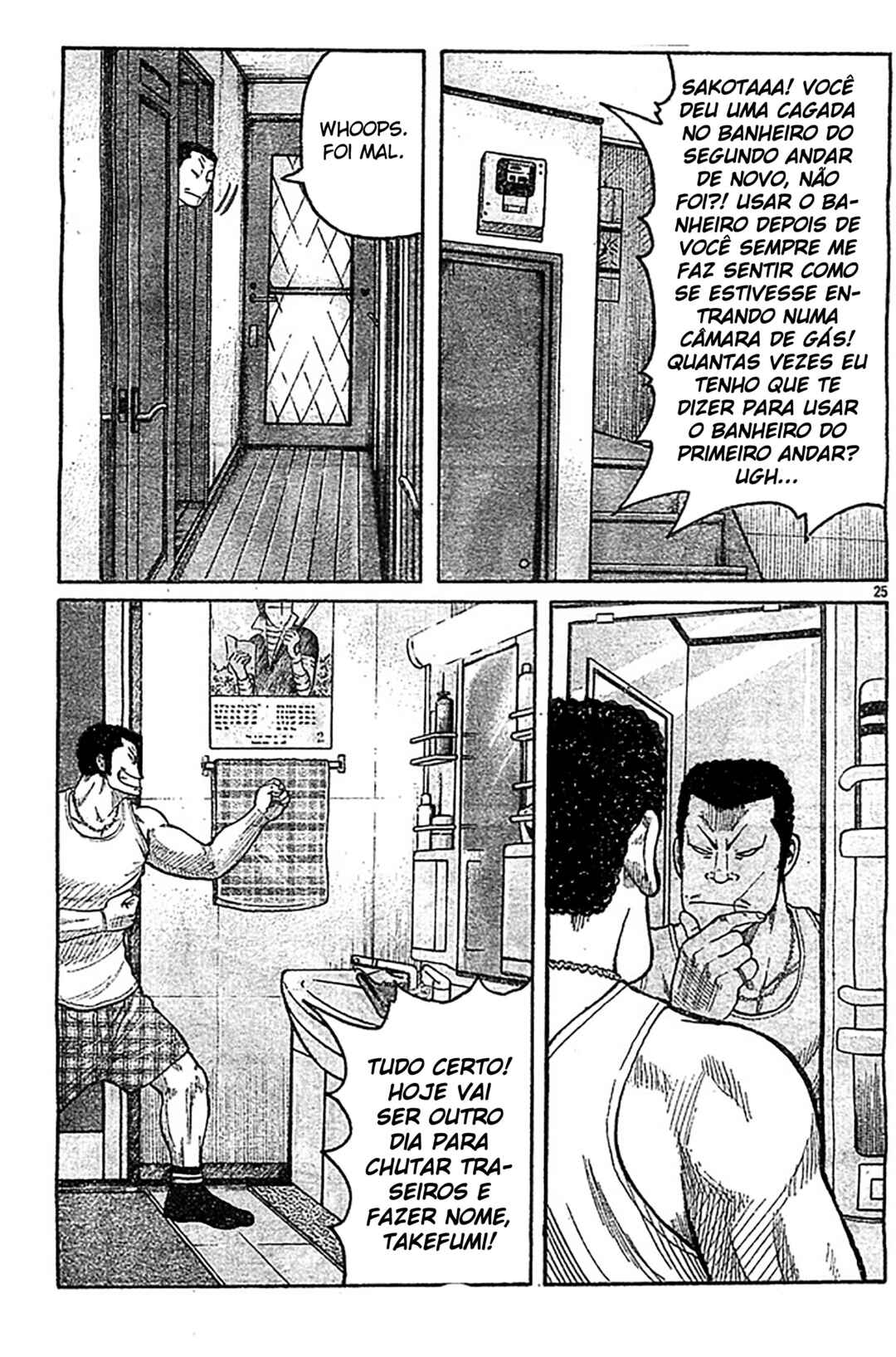 Chapter 128 - Page 22