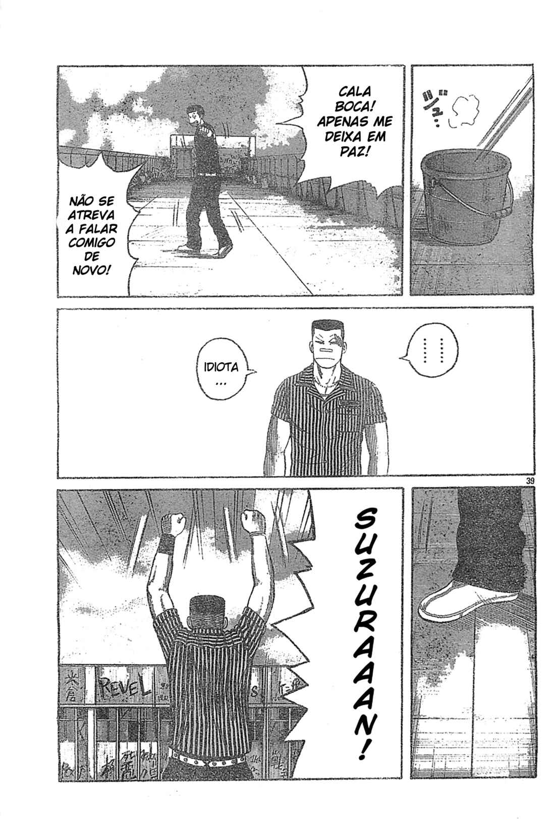 Chapter 128 - Page 36