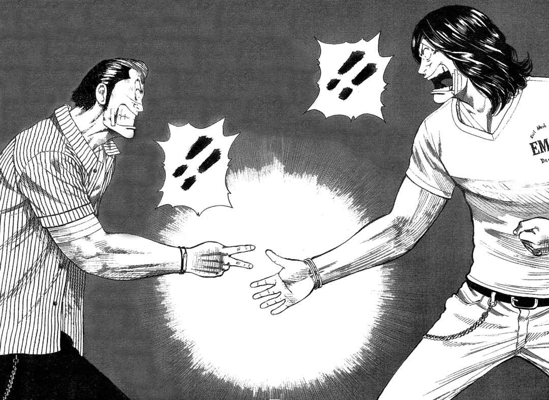 Chapter 128 - Page 4