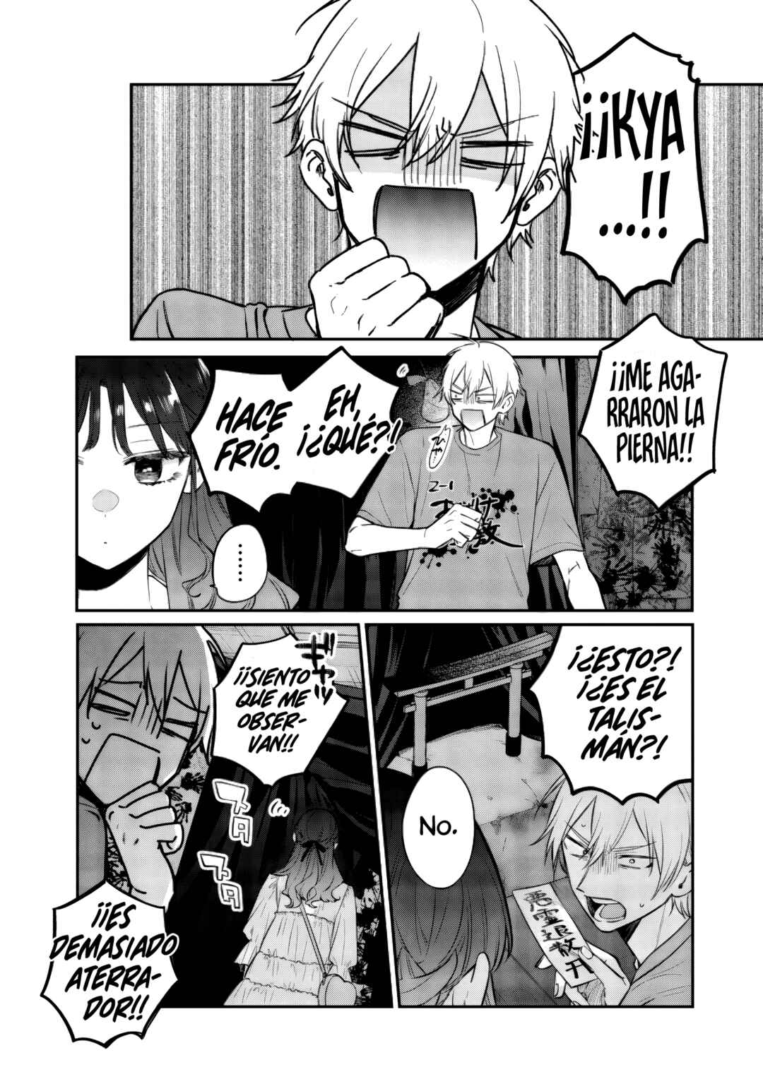 Chapter 23.4 - Page 3
