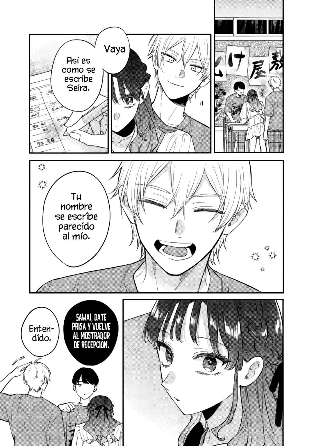 Chapter 23.4 - Page 8
