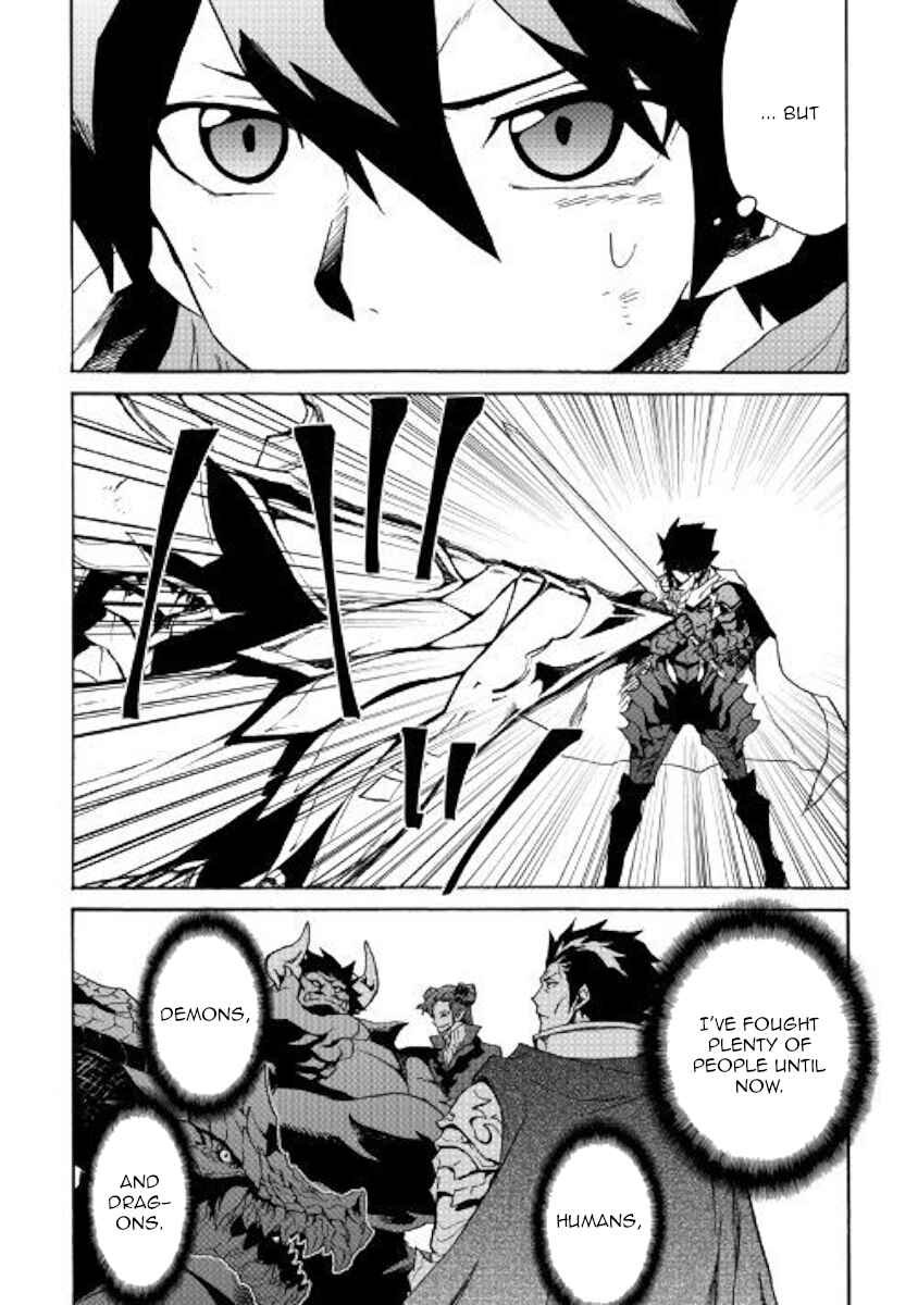 Chapter 73 - Page 10