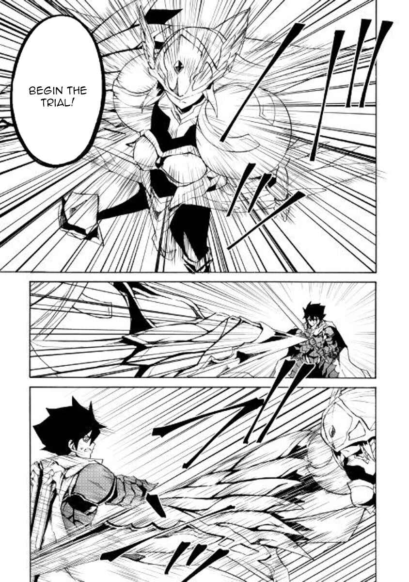 Chapter 73 - Page 5