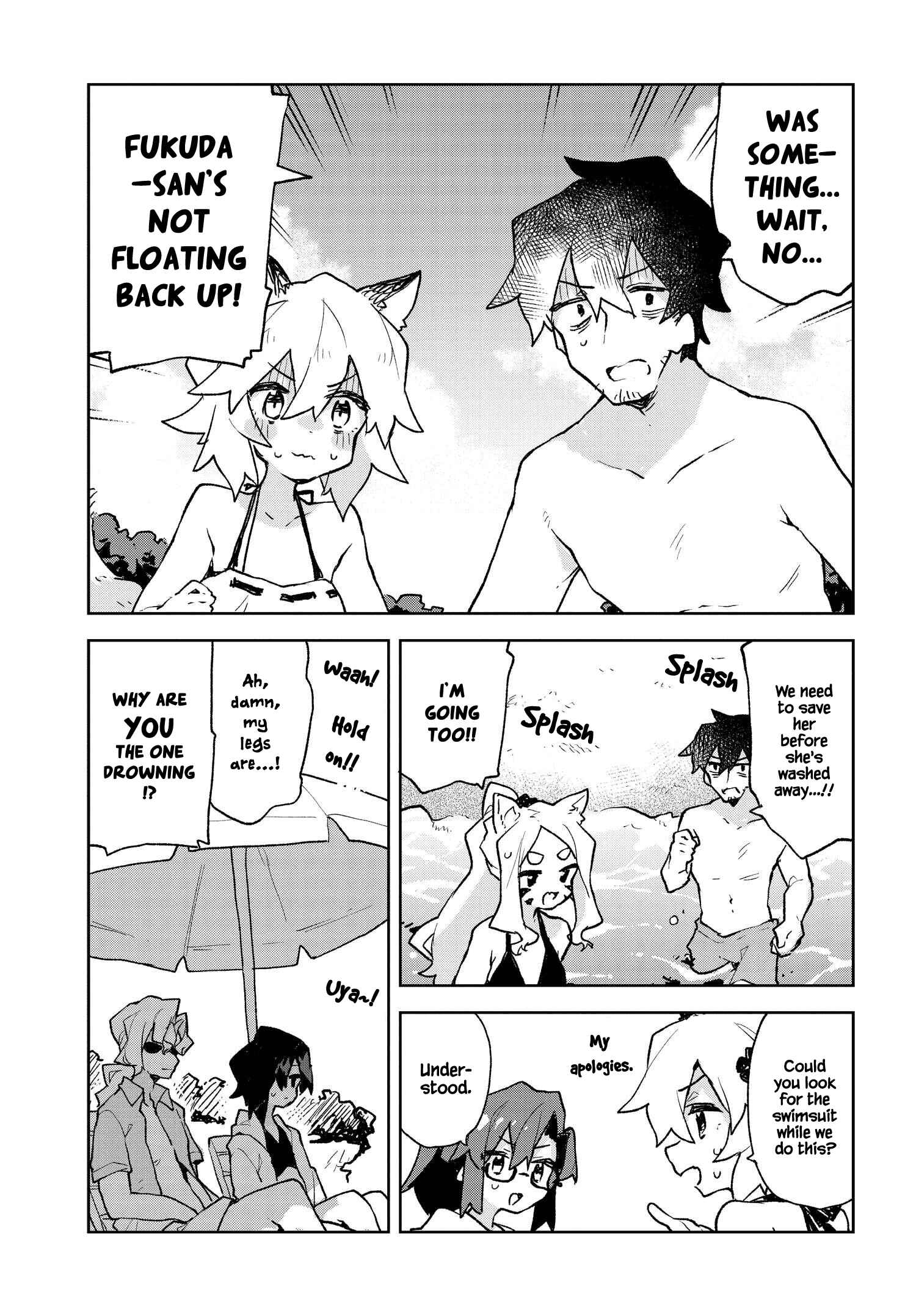 Chapter 75 - Page 15
