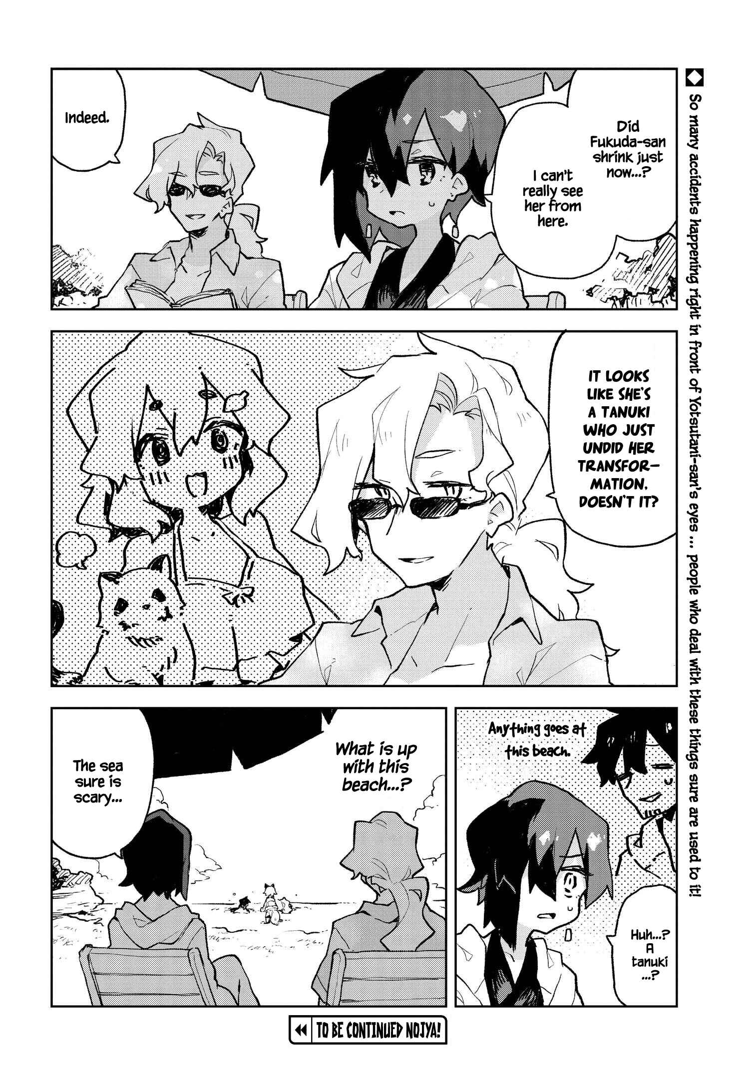 Chapter 75 - Page 16