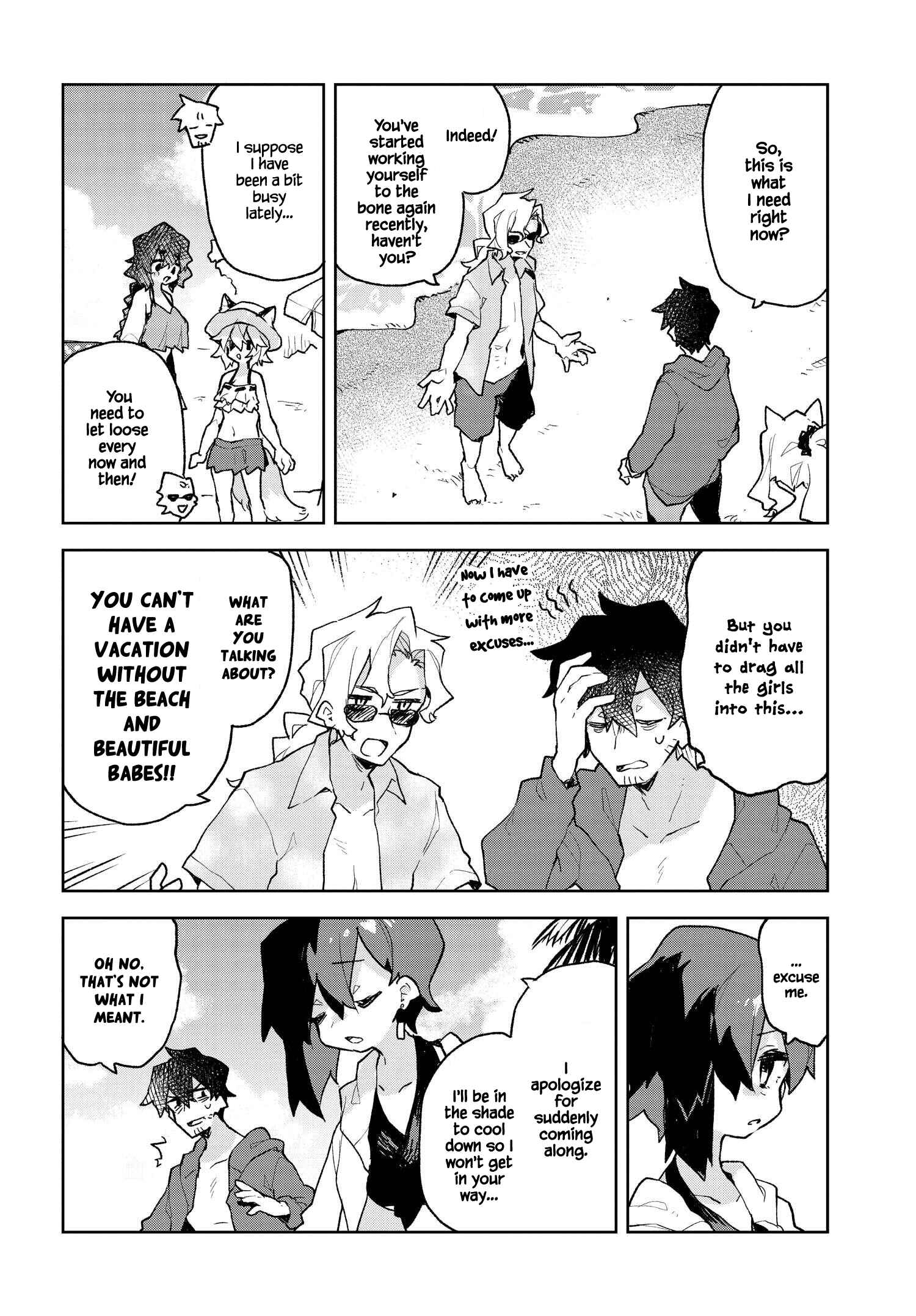 Chapter 75 - Page 4