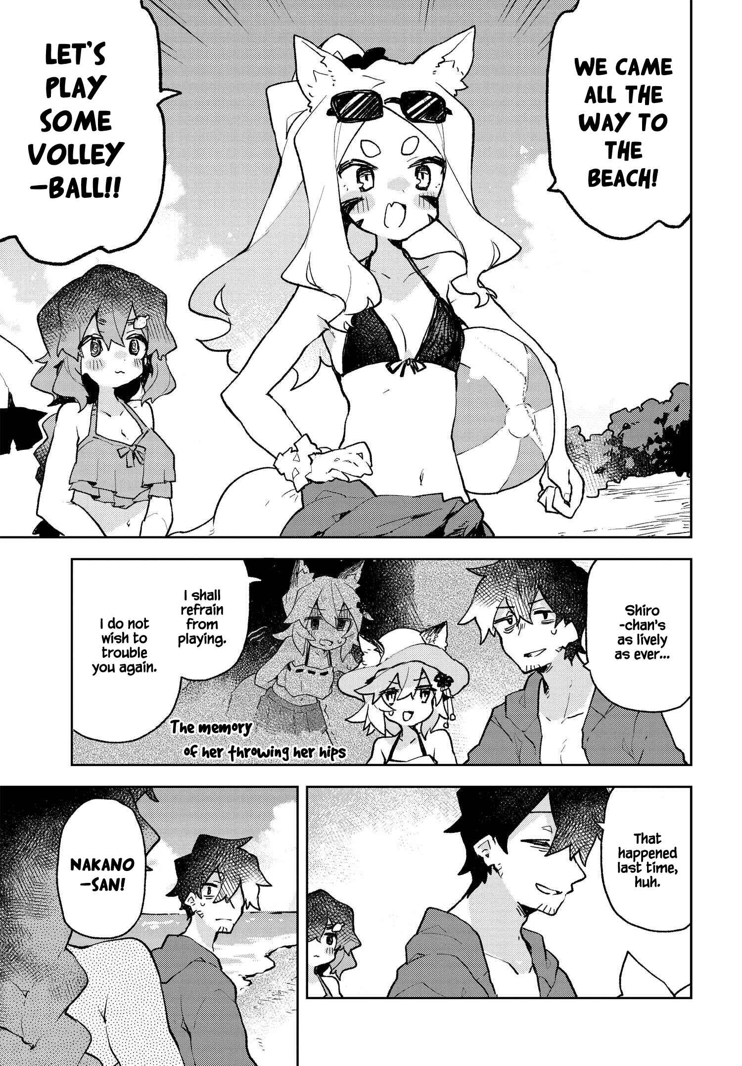 Chapter 75 - Page 7