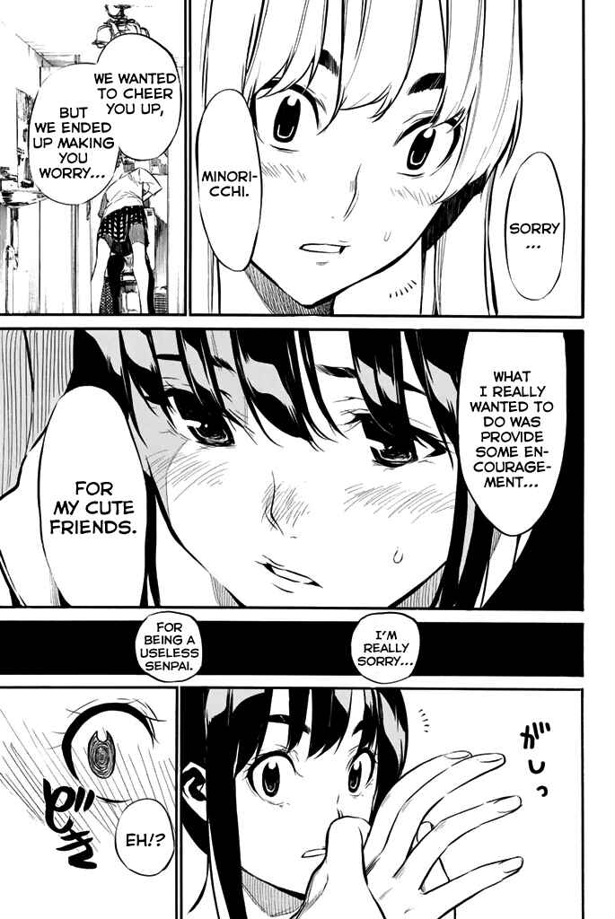 Chapter 75 - Page 14