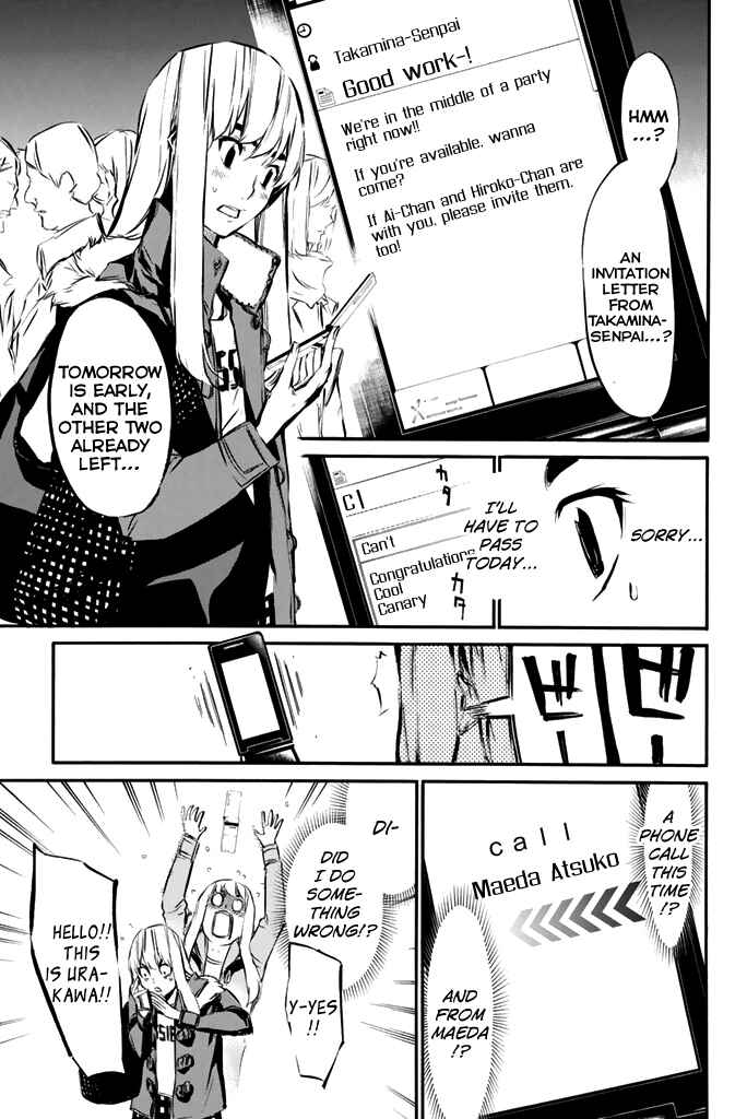 Chapter 75 - Page 4
