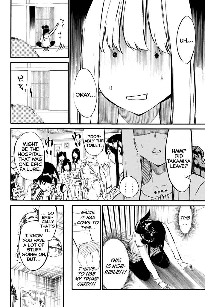Chapter 75 - Page 9