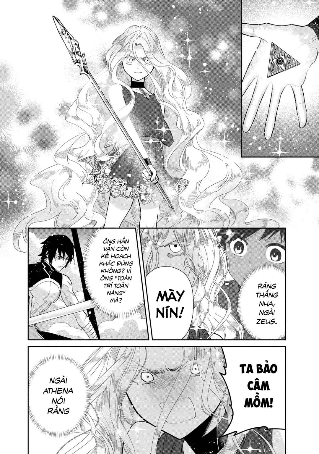 Chapter 8.2 - Page 21