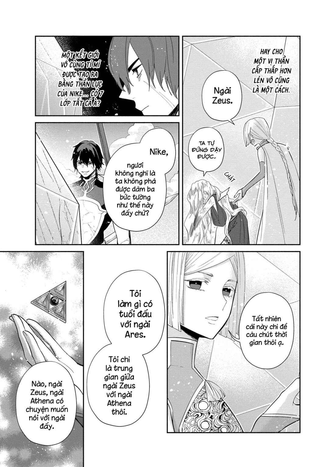 Chapter 8.2 - Page 32
