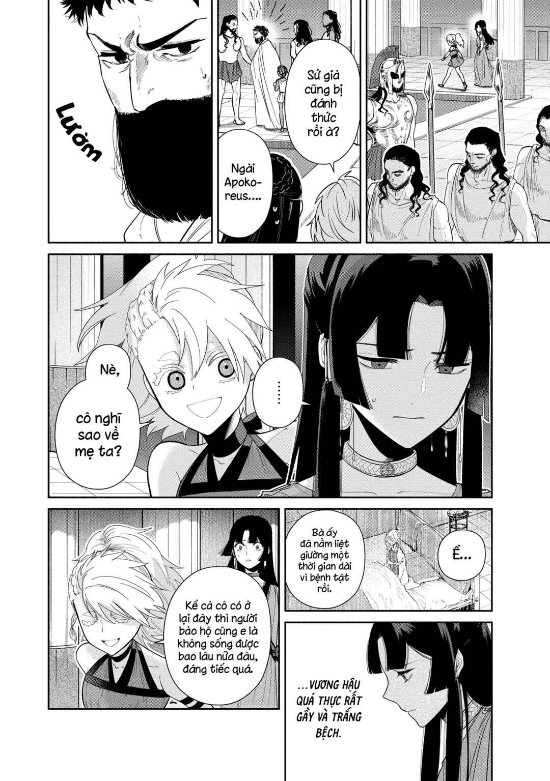 Chapter 8.2 - Page 6