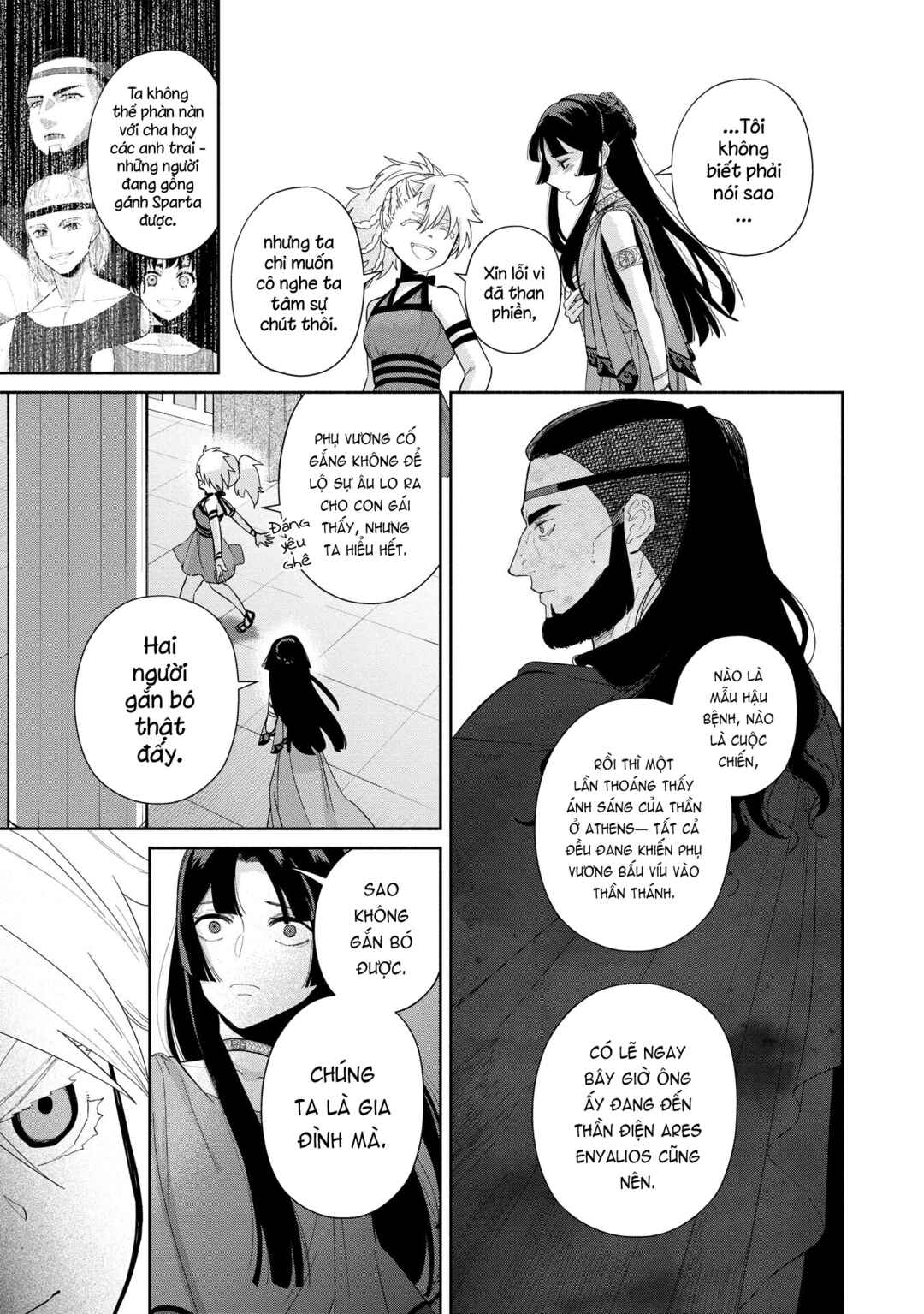 Chapter 8.2 - Page 7