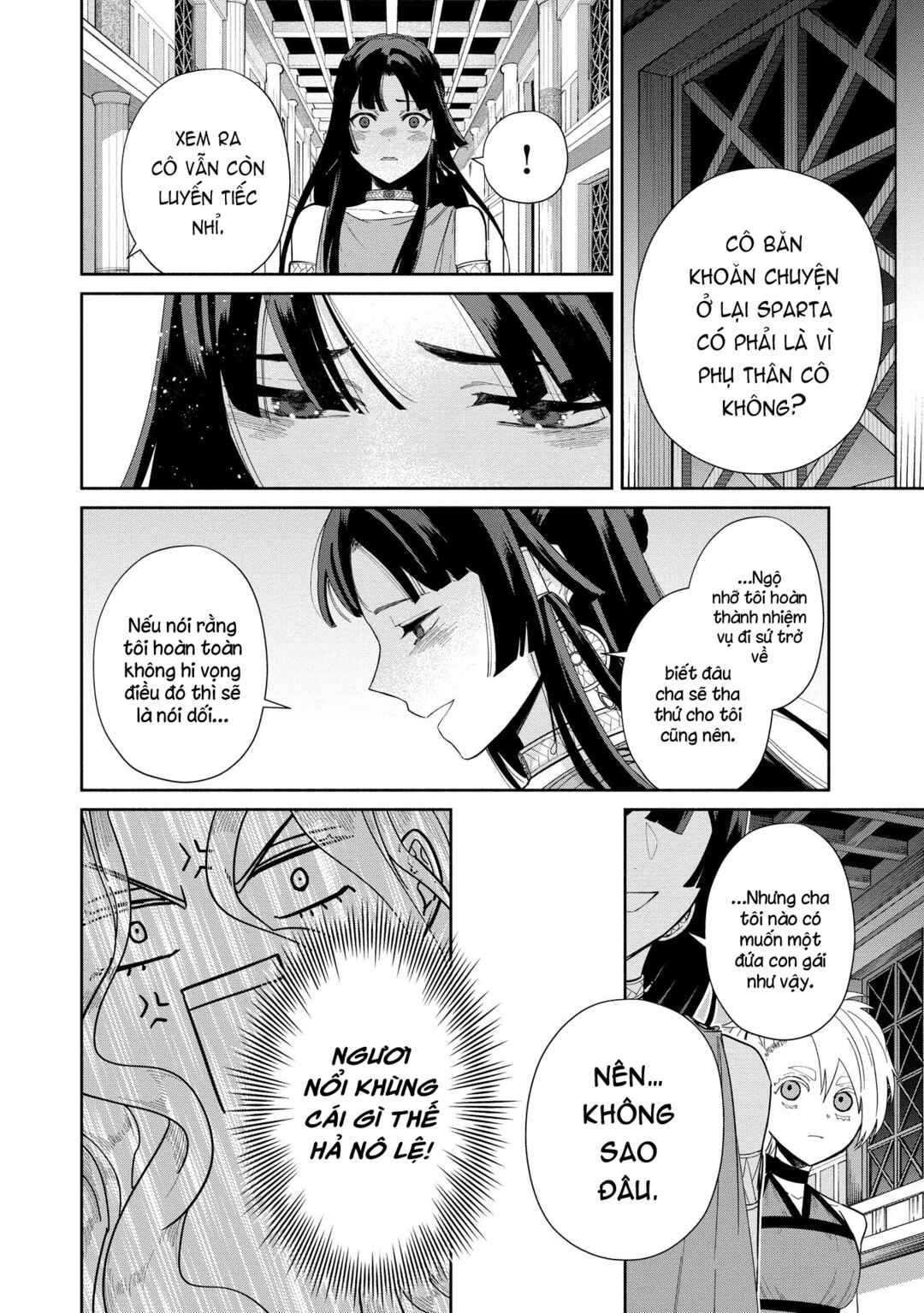 Chapter 8.2 - Page 8