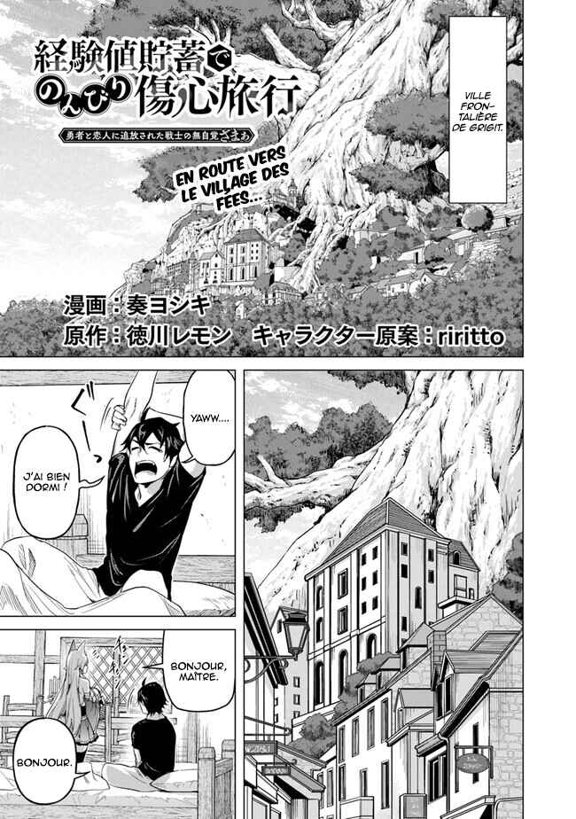 Chapter 17 - Page 2