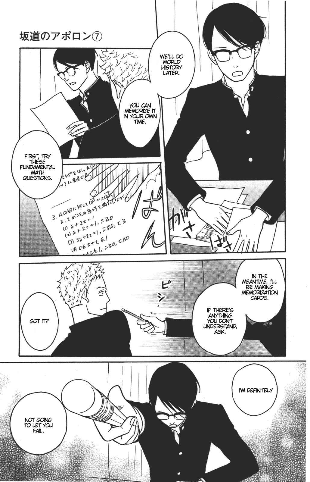 Chapter 32 - Page 11