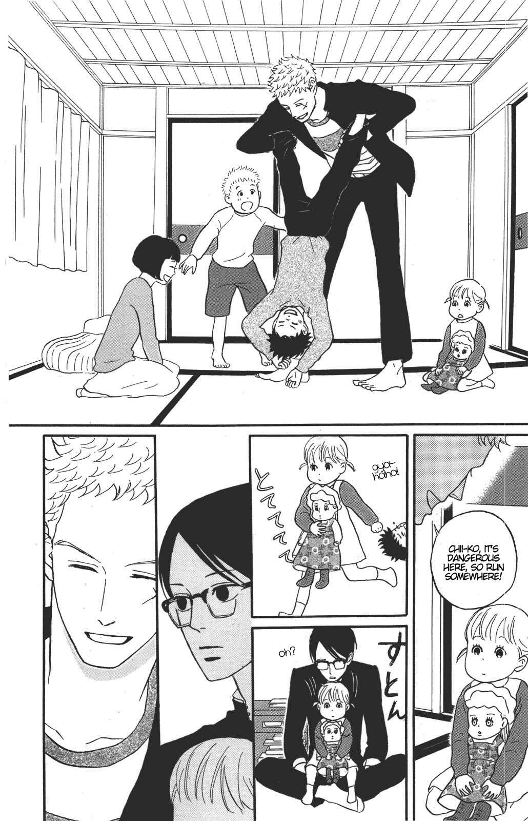 Chapter 32 - Page 16