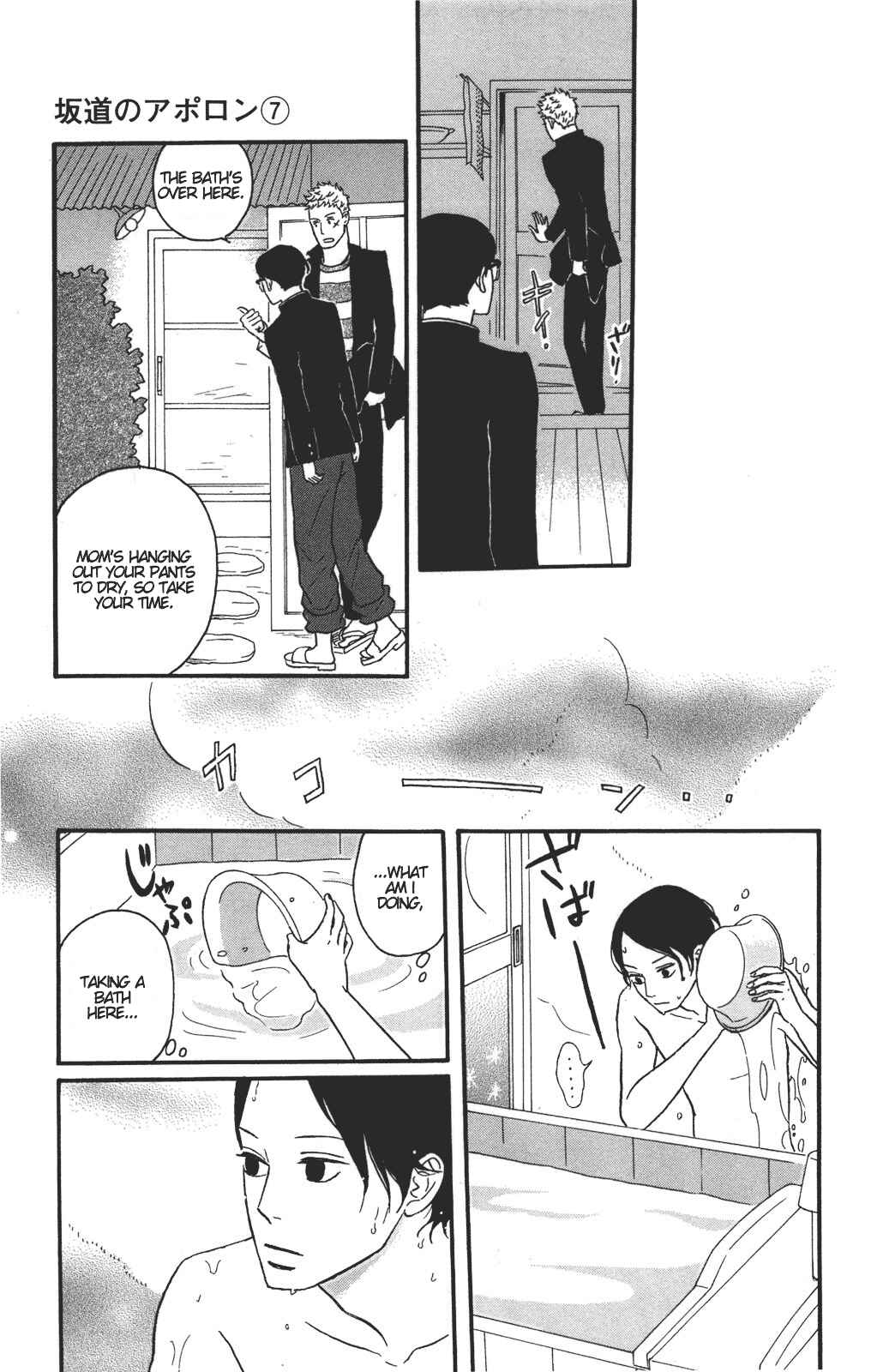 Chapter 32 - Page 19