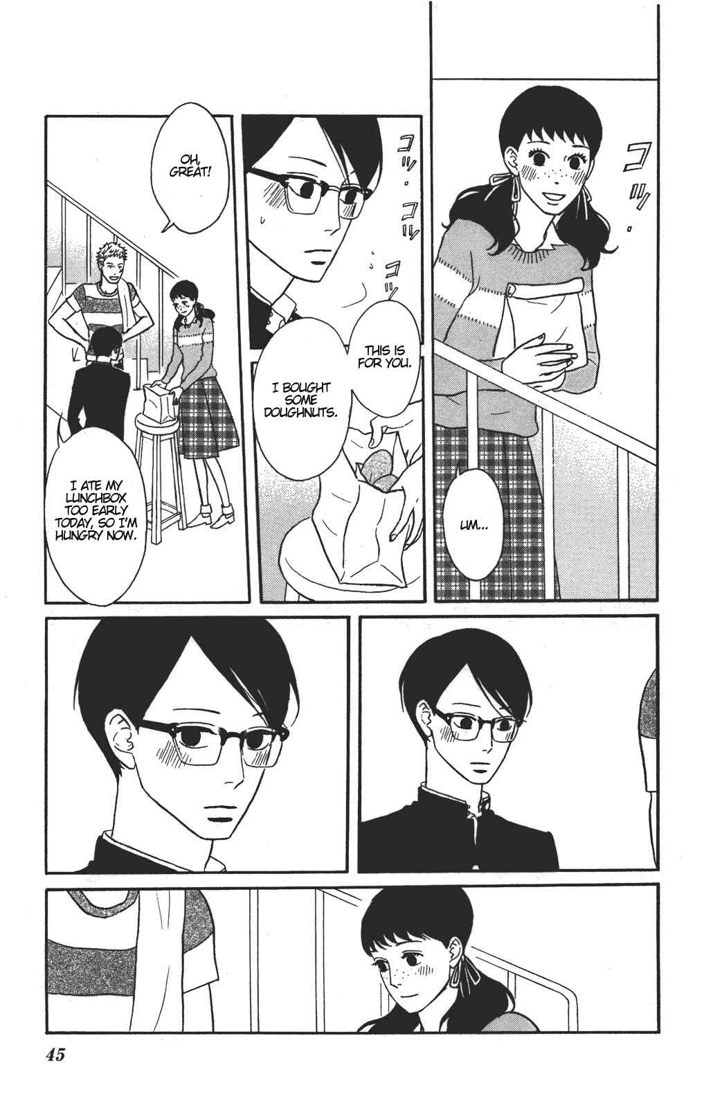Chapter 32 - Page 3