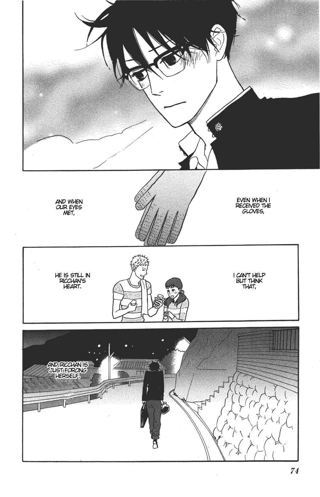 Chapter 32 - Page 32