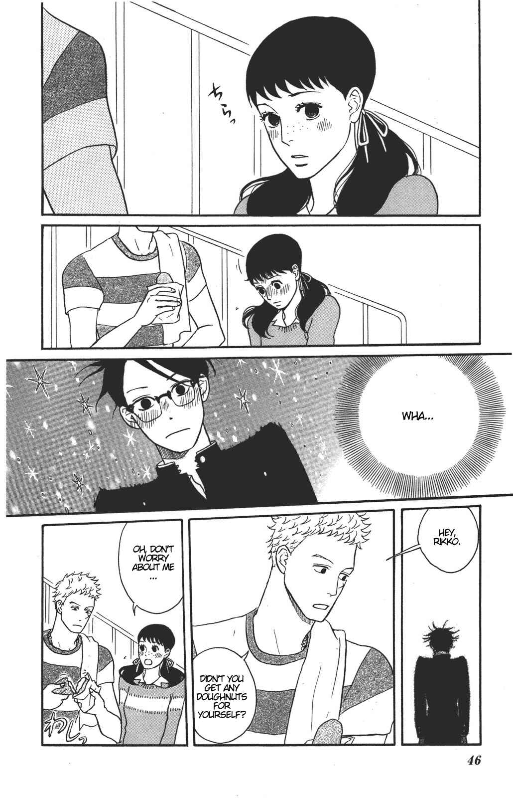 Chapter 32 - Page 4
