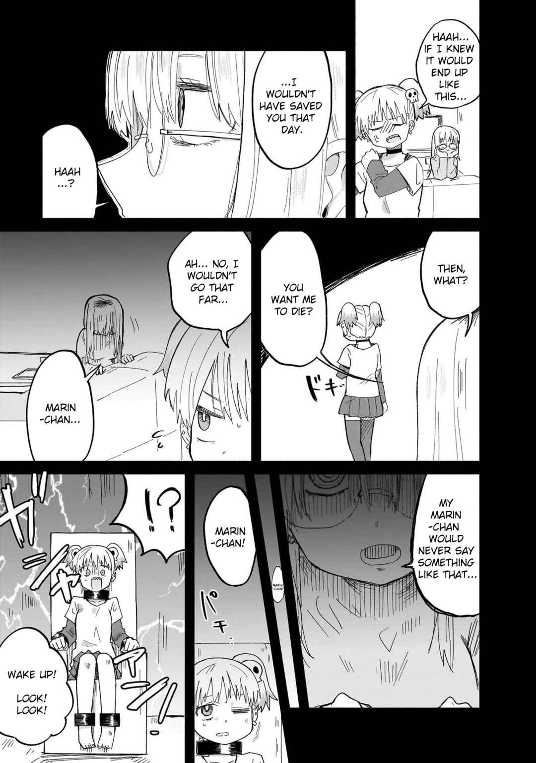 Chapter 32 - Page 7