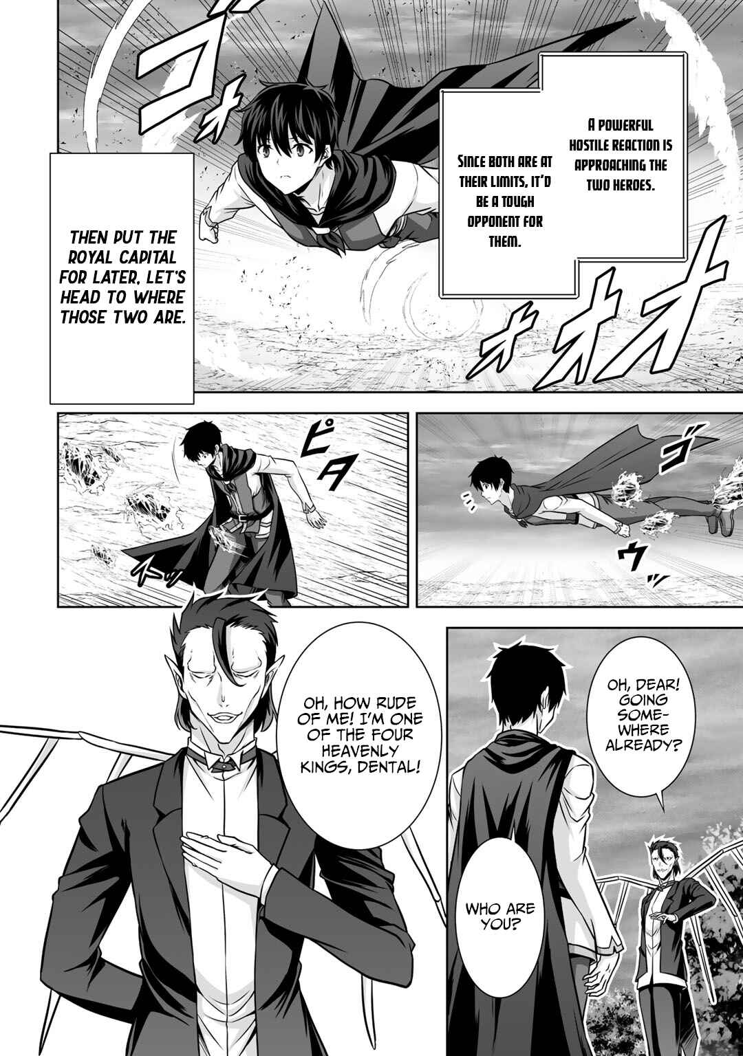 Chapter 19 - Page 21