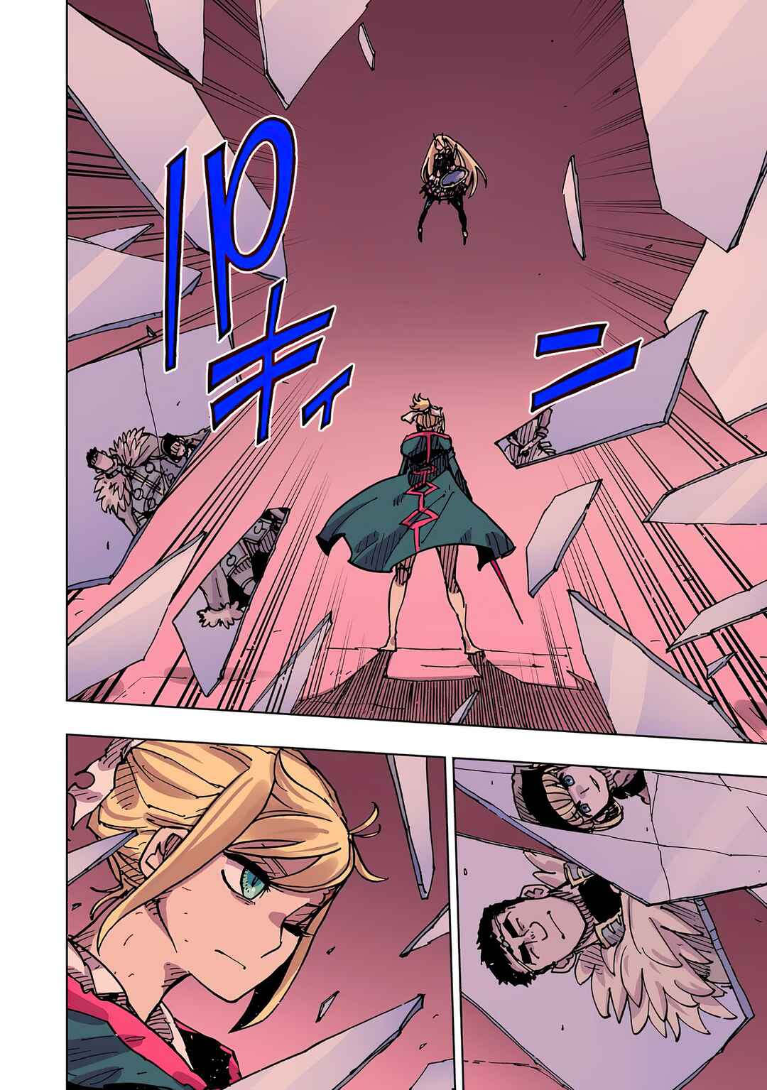 Chapter 52 - Page 13