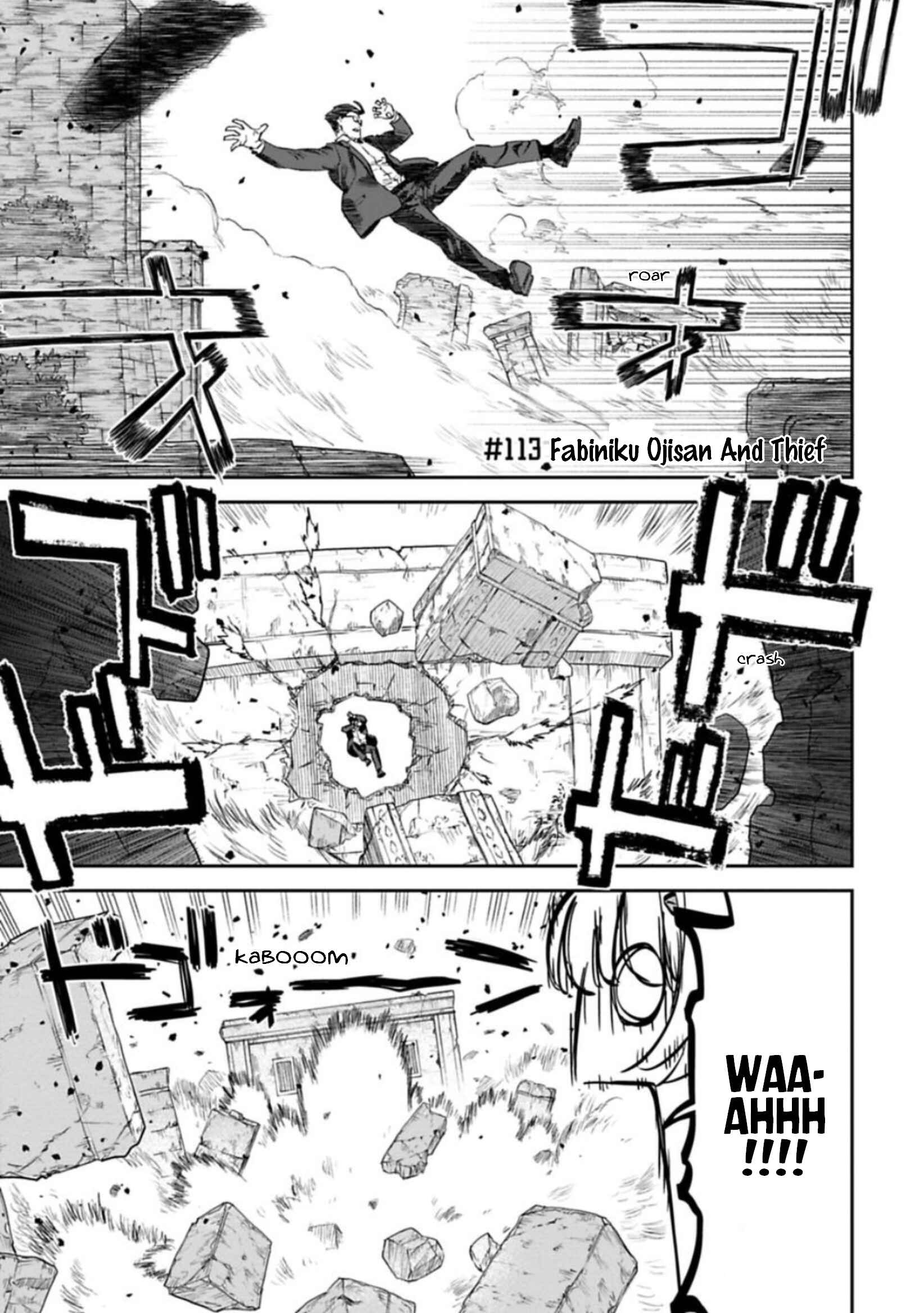 Chapter 113 - Page 1