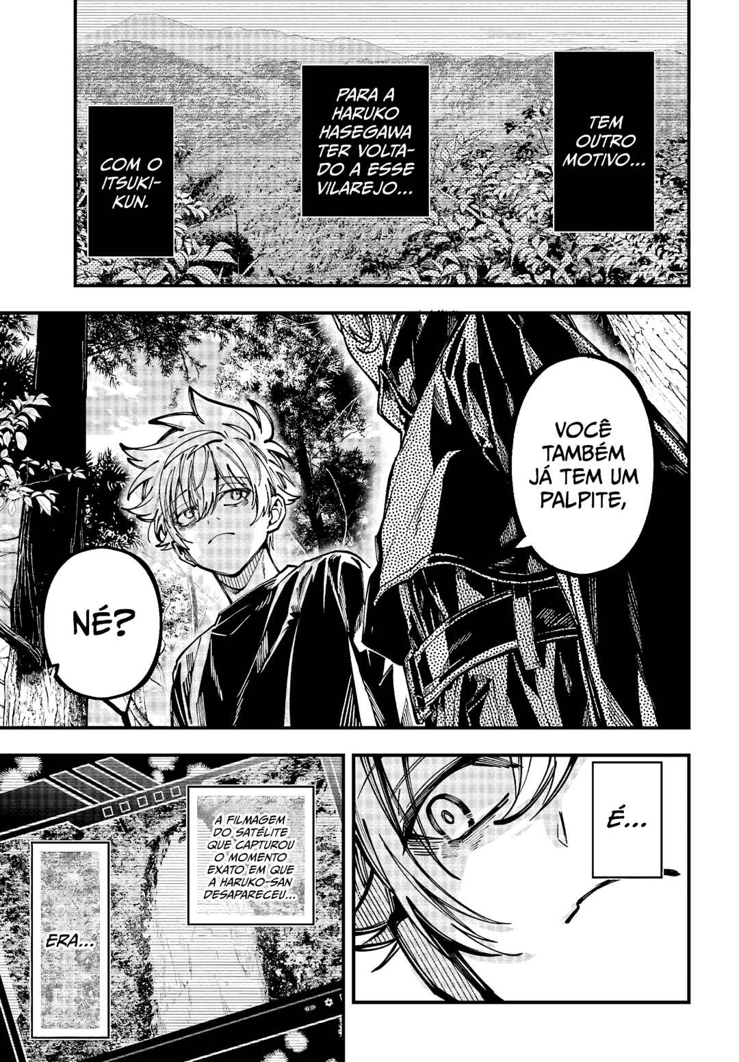 Chapter 70 - Page 20