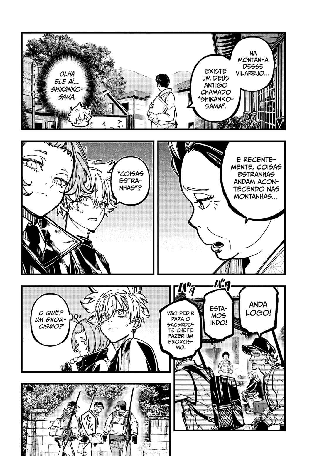Chapter 70 - Page 7