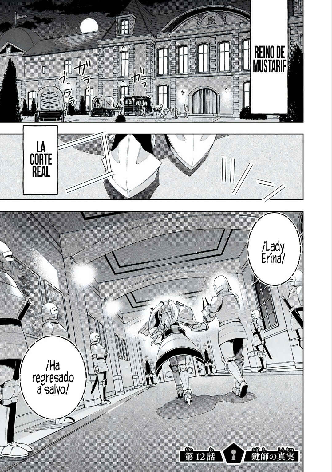 Chapter 12 - Page 2