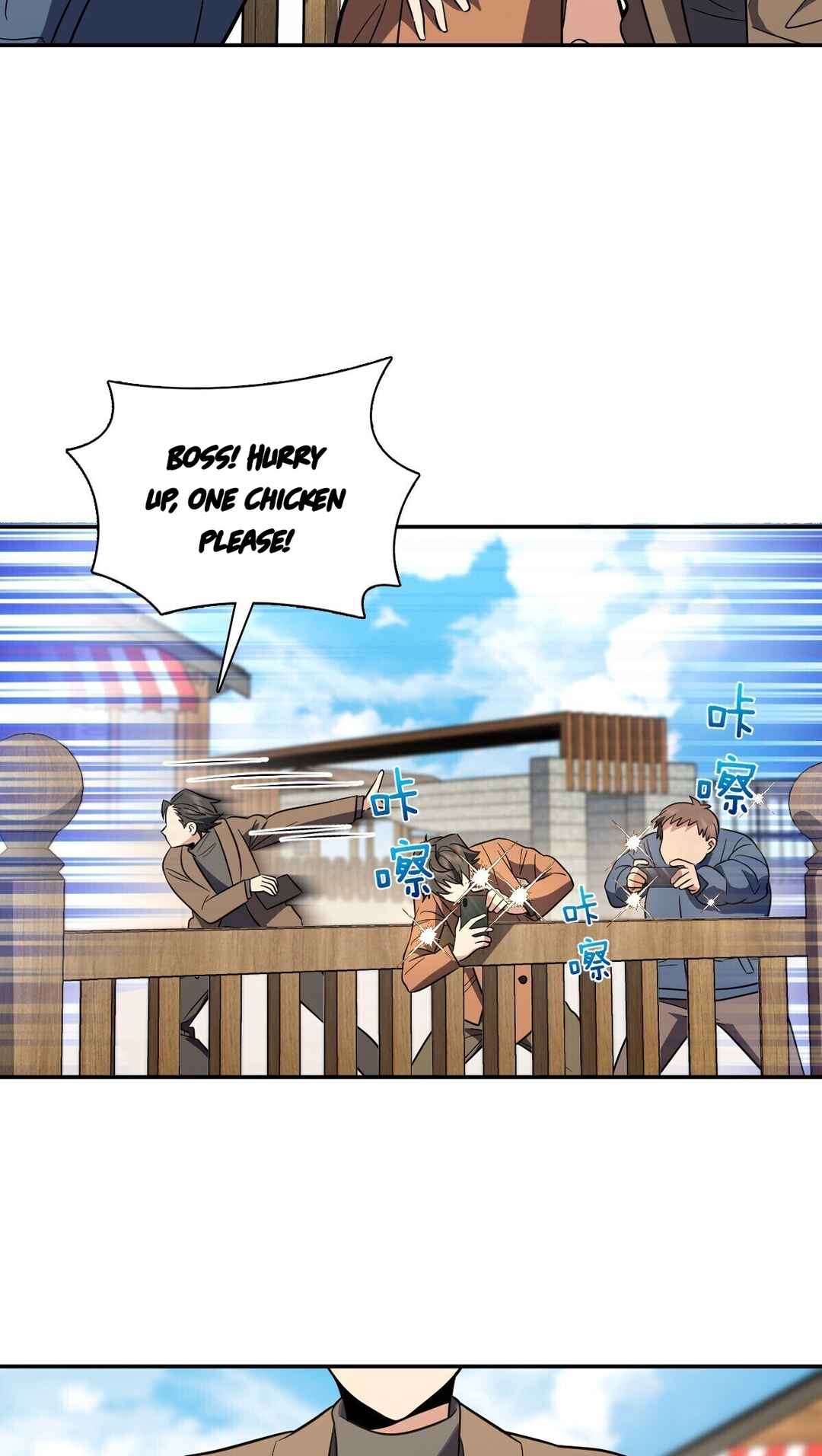 Chapter 374 - Page 20