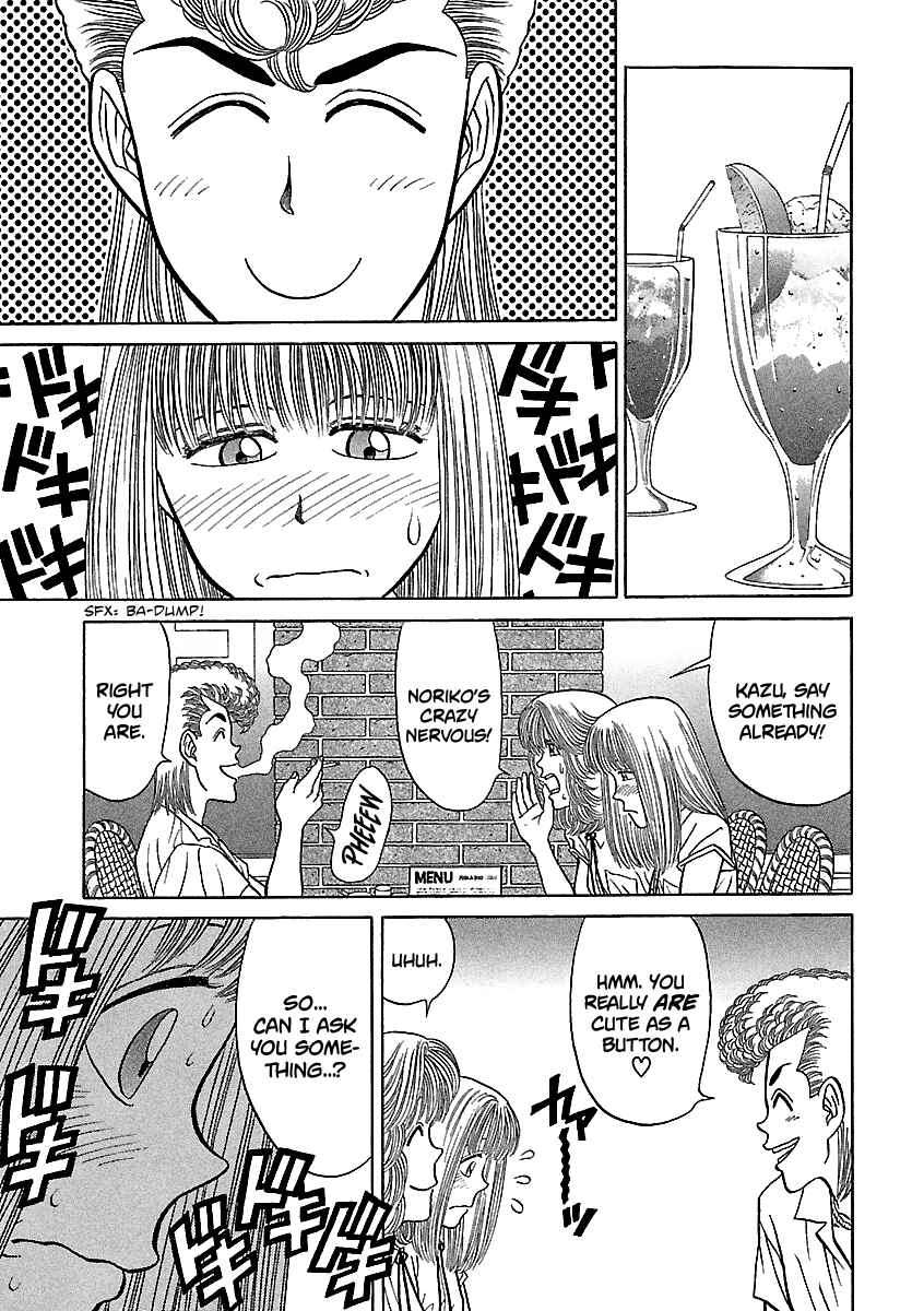 Chapter 99 - Page 11