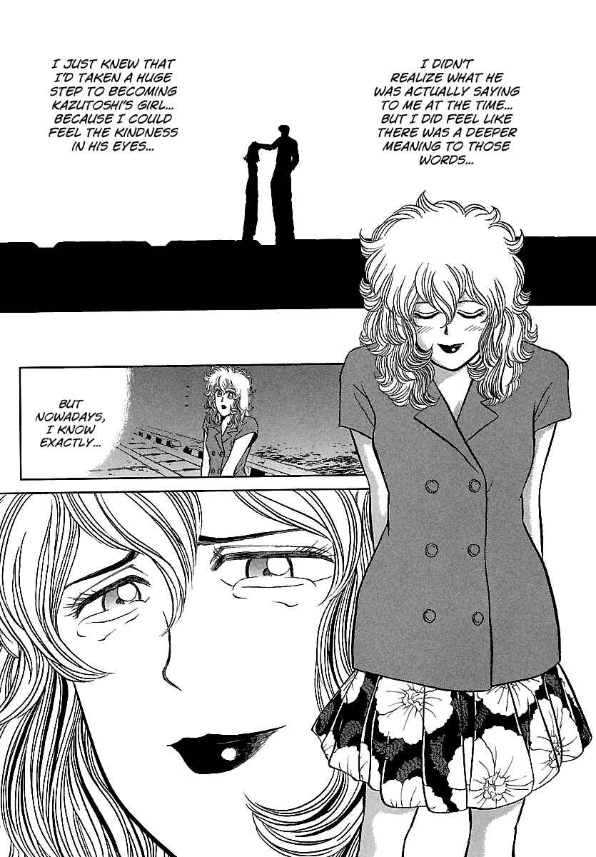 Chapter 99 - Page 29