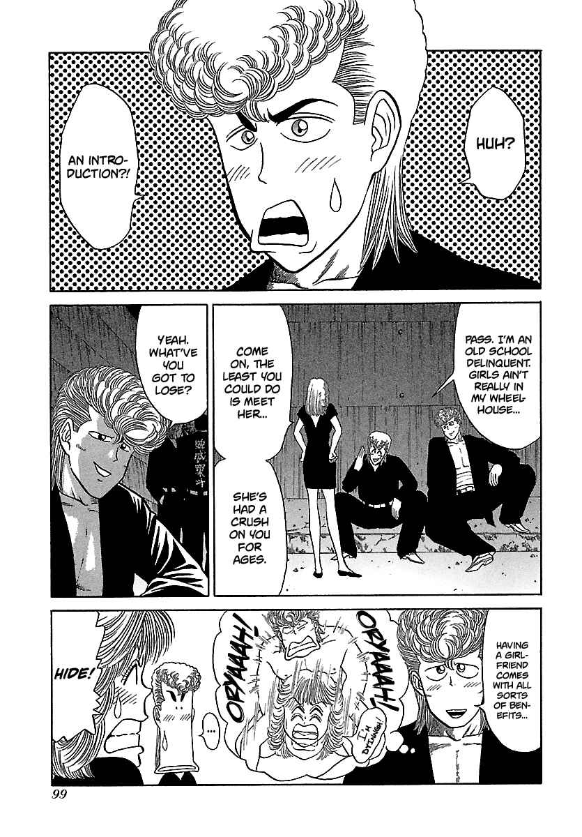 Chapter 99 - Page 7