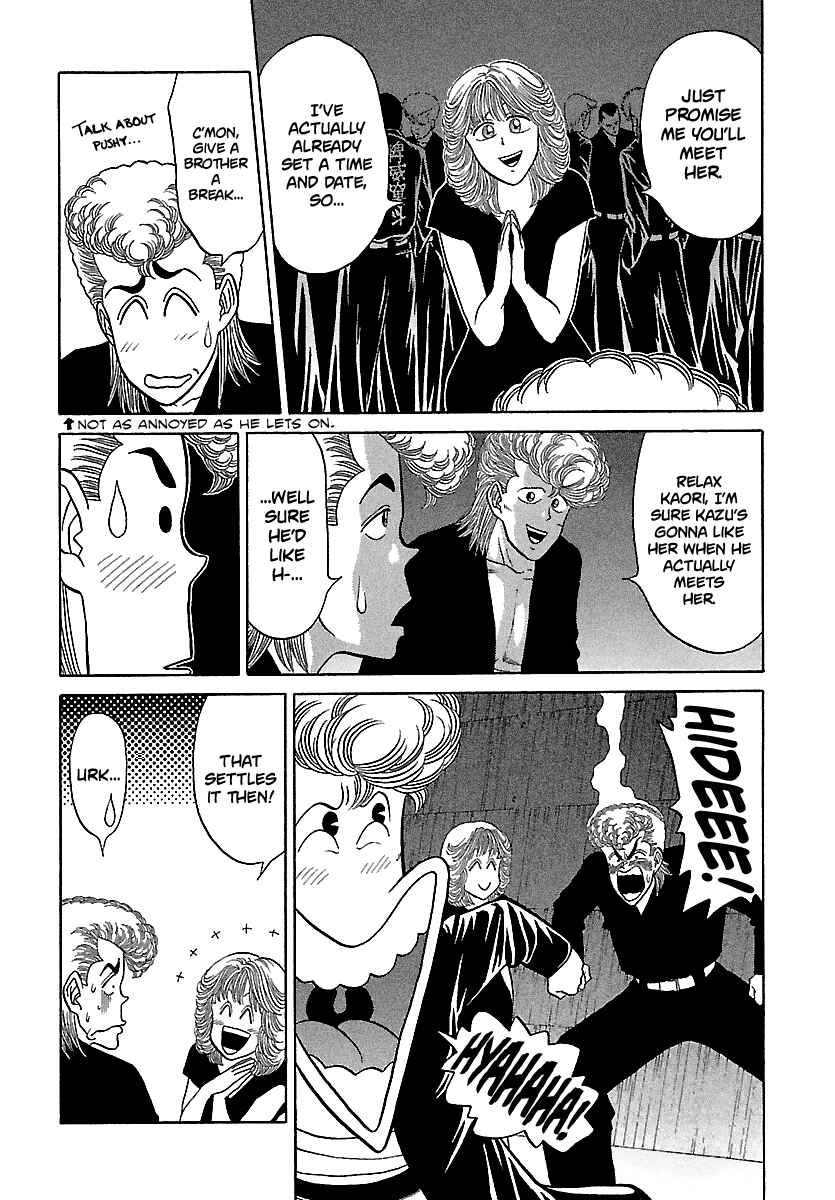 Chapter 99 - Page 8