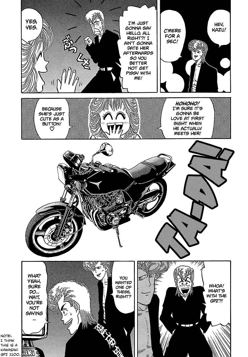 Chapter 99 - Page 9