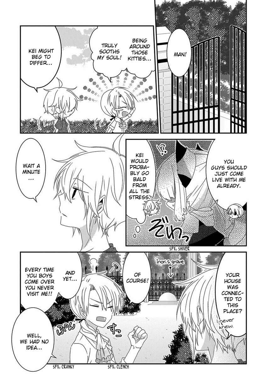 Chapter 130 - Page 3