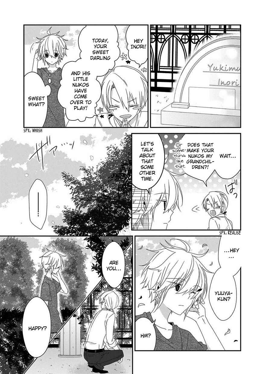 Chapter 130 - Page 4
