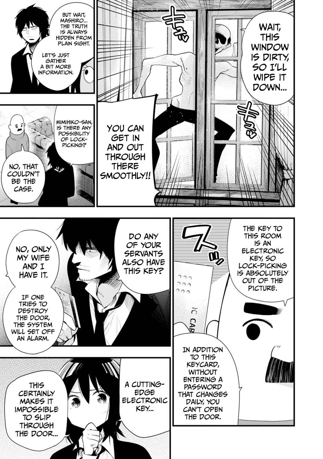 Chapter 32 - Page 7